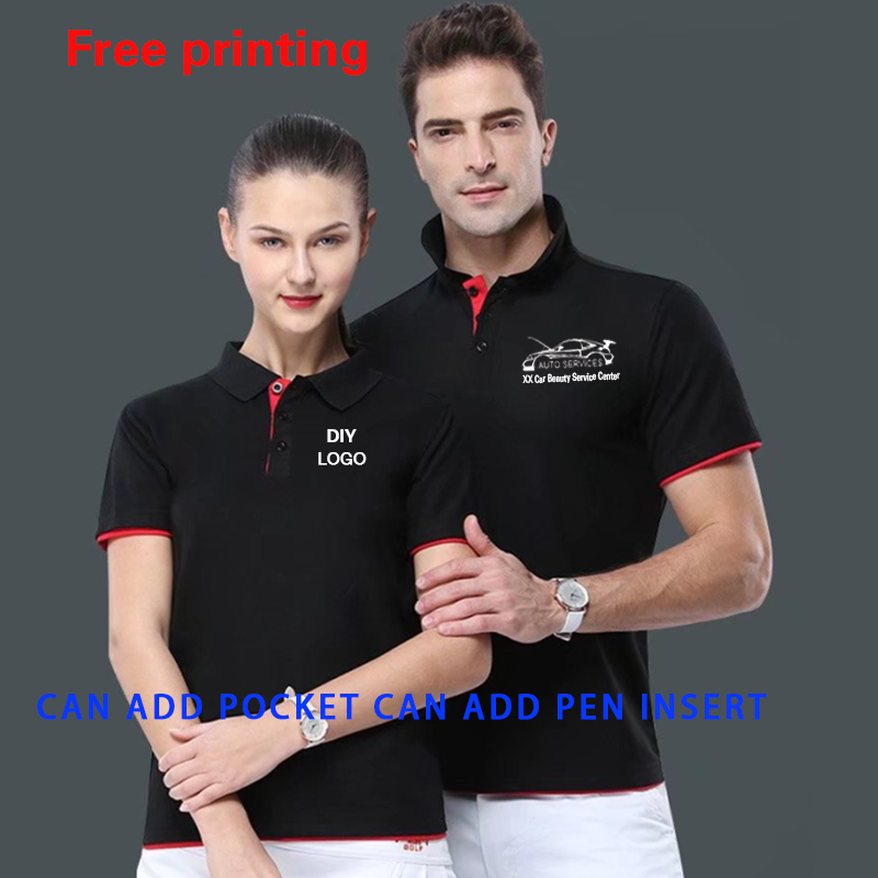 Auto Repair Shop Logo - Clothing customization match color polo shirt