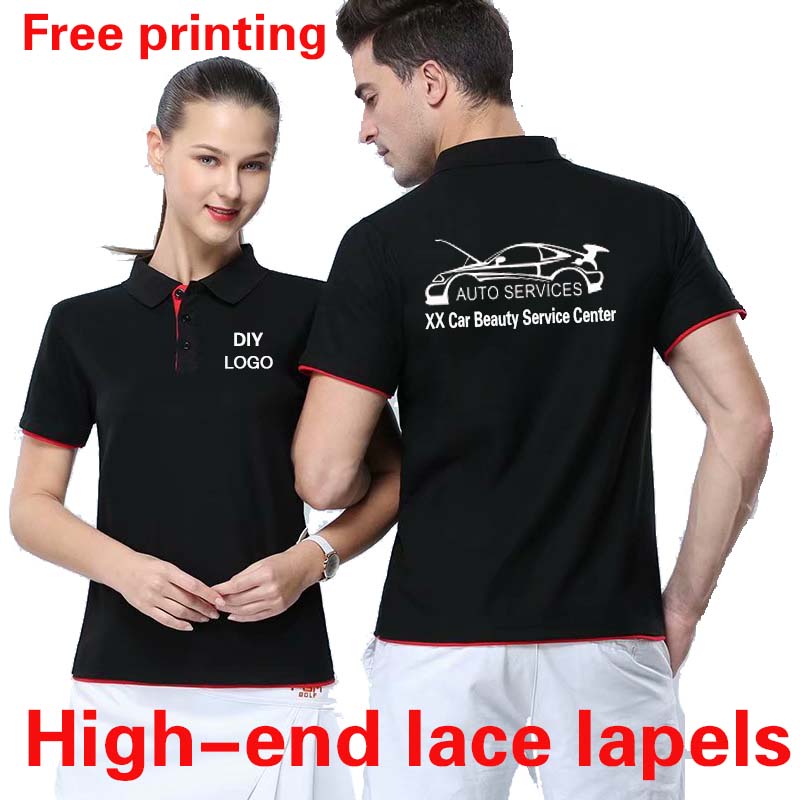 Clothing customization match c - огляд і ціна Auto Repair Shop Logo